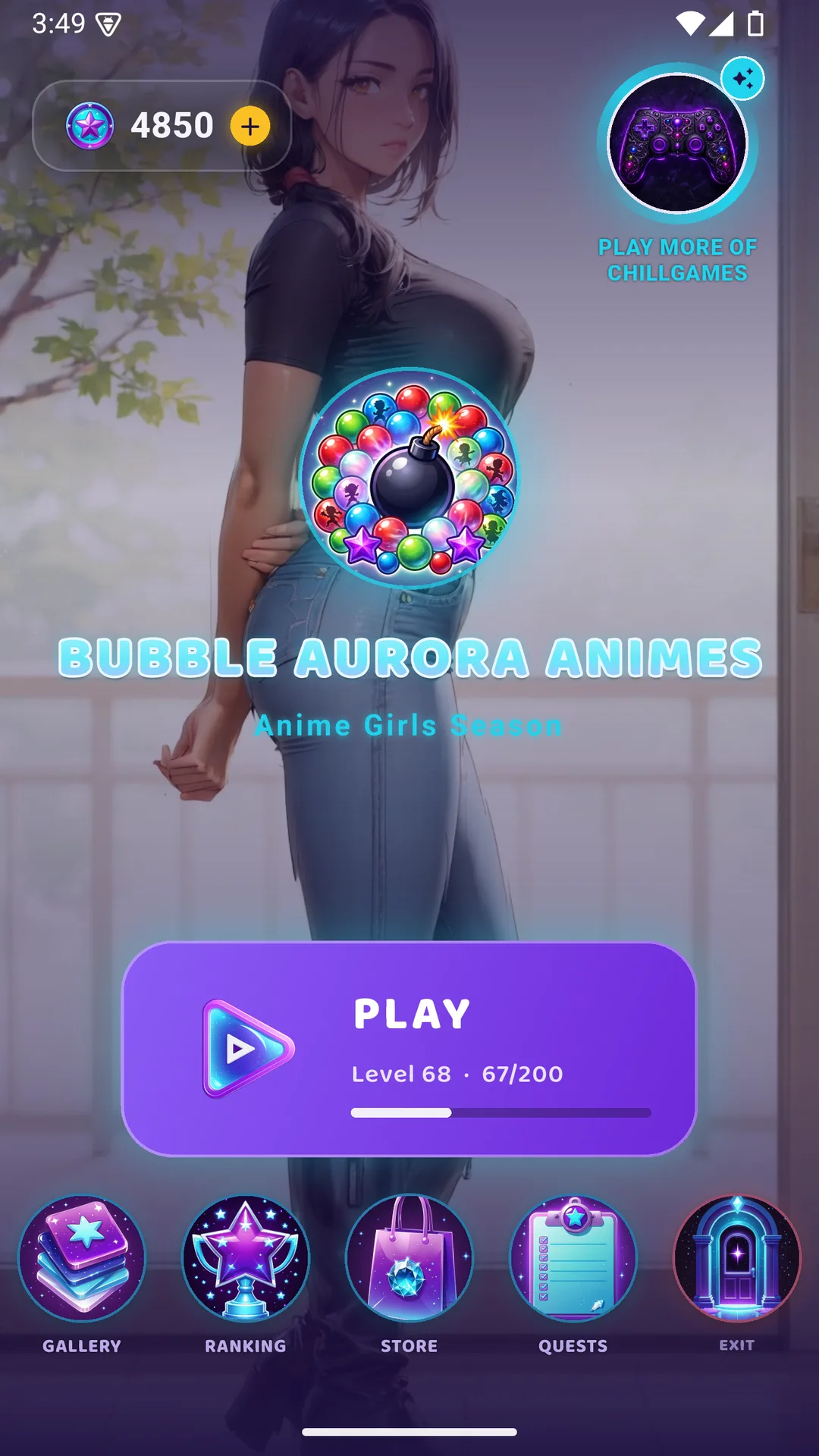 Bubble Aurora